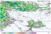 هشدار بارندگی در ۸ استان/ سامانه بارشی جدید پنجشنبه وارد کشور می‌شود