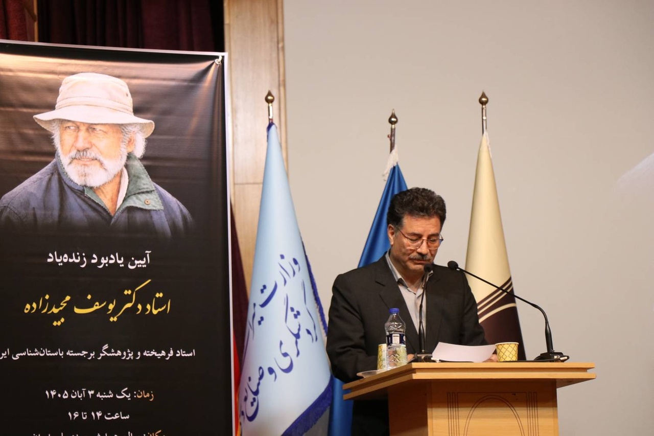 خداحافظی با باستانشناس تمدن های خاموش