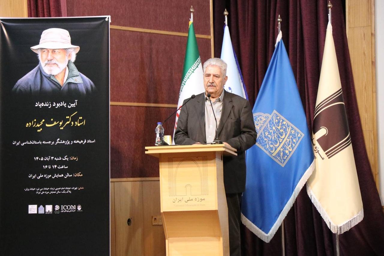 خداحافظی با باستان‌شناس تمدن های خاموش