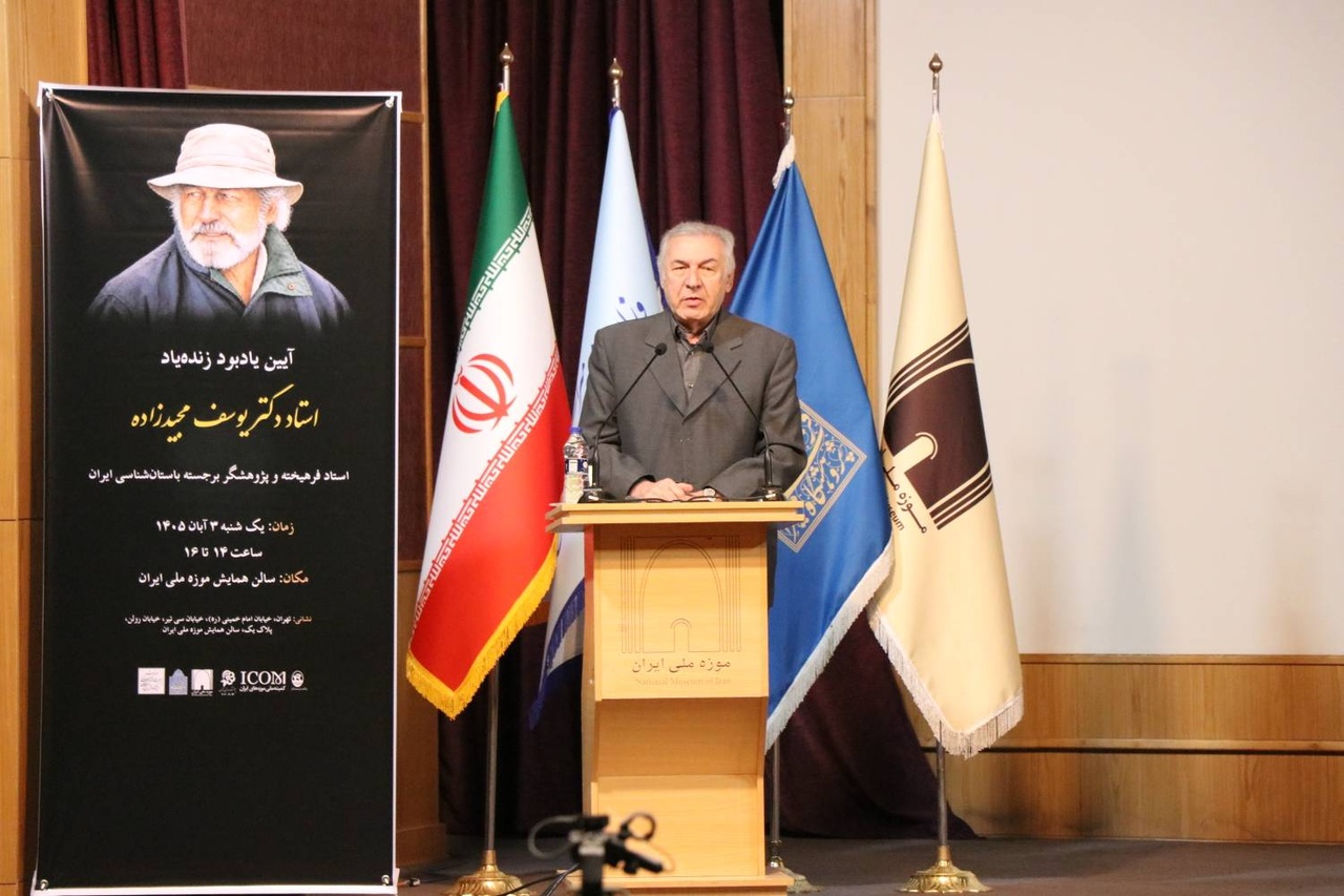 خداحافظی با باستان‌شناس تمدن های خاموش