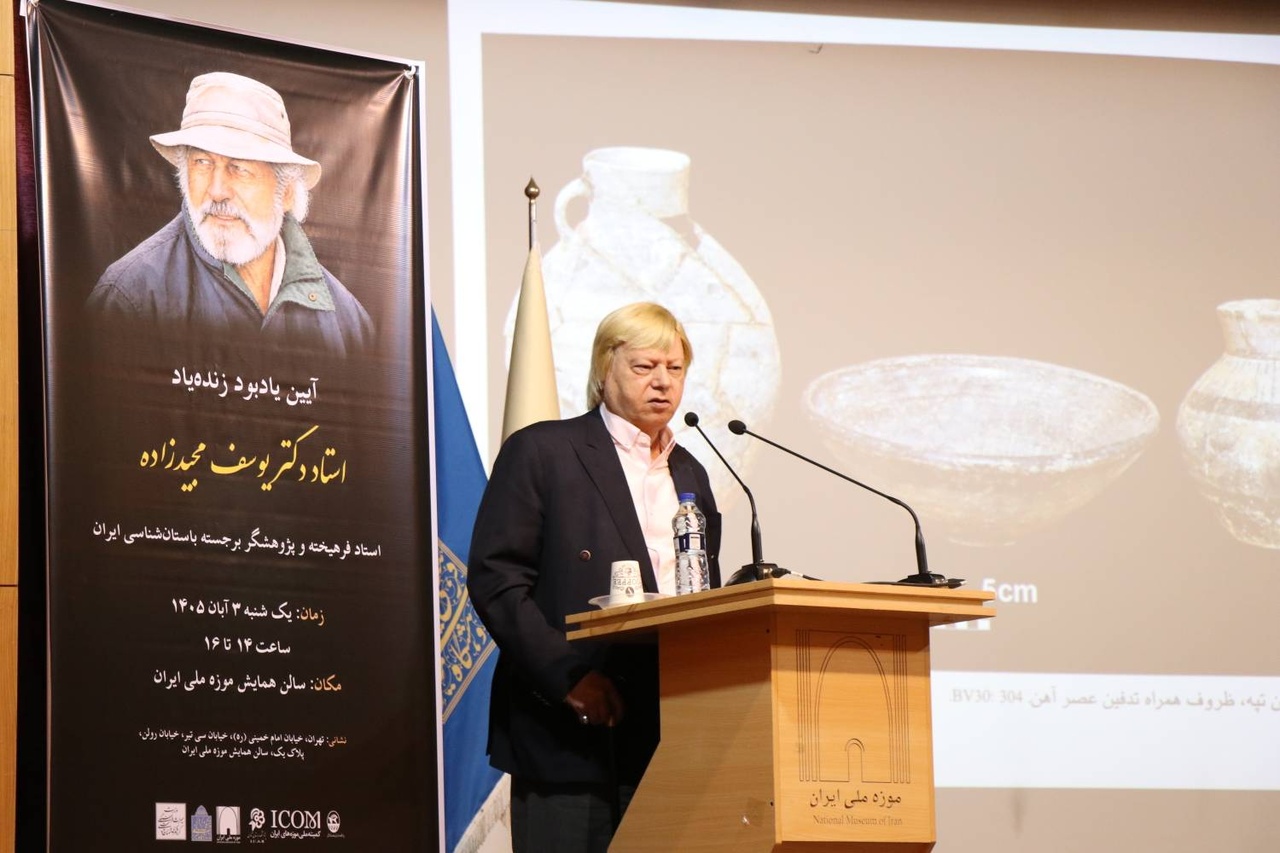 خداحافظی با باستانشناس تمدن های خاموش