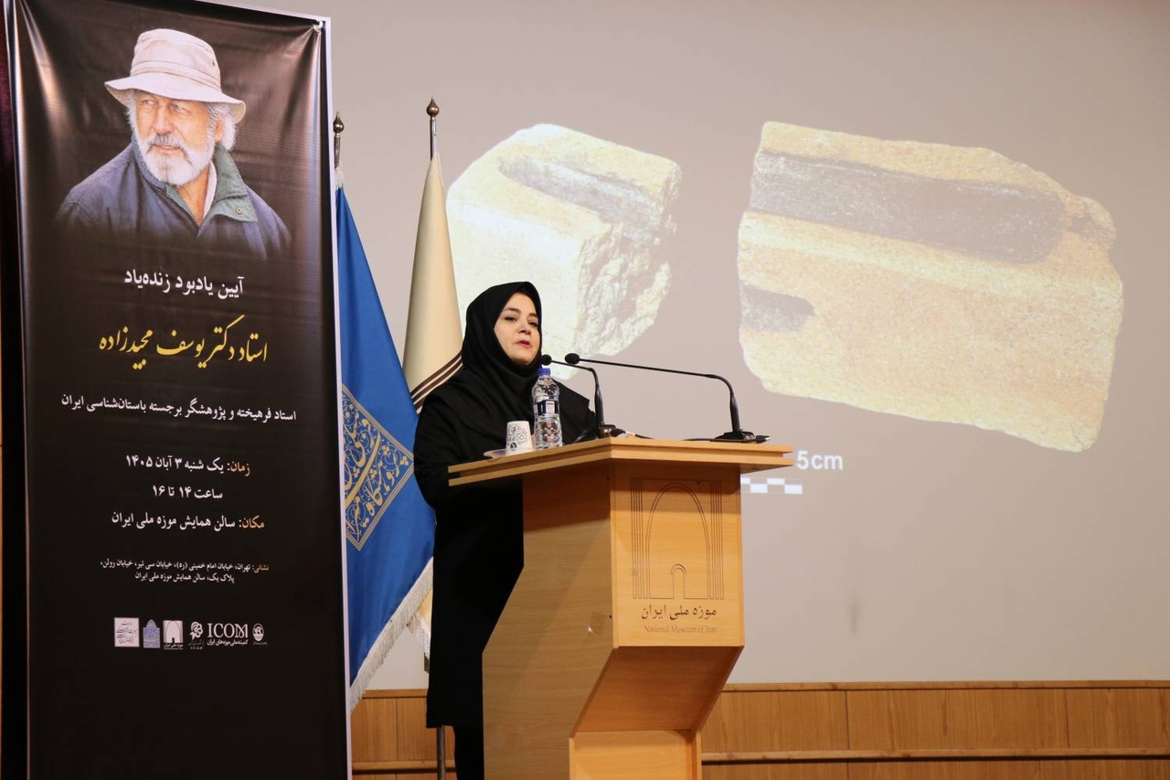 خداحافظی با باستان‌شناس تمدن های خاموش