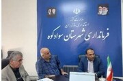سامان‌دهی خانه‌های مسافر سوادکوه با هدف ارتقای امنیت و نظارت بر اقامت اتباع غیرمجاز