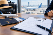 صیانت از حقوق مسافران، با شفافیت در قراردادهای مسافرتی امکان‌پذیر است