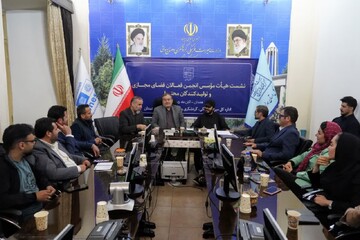 هم‌صدایی فعالان فضای مجازی برای معرفی ظرفیت‌های گردشگری همدان