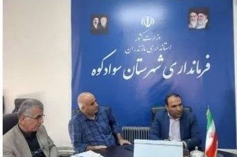 سامان‌دهی خانه‌های مسافر سوادکوه با هدف ارتقای امنیت و نظارت بر اقامت اتباع غیرمجاز