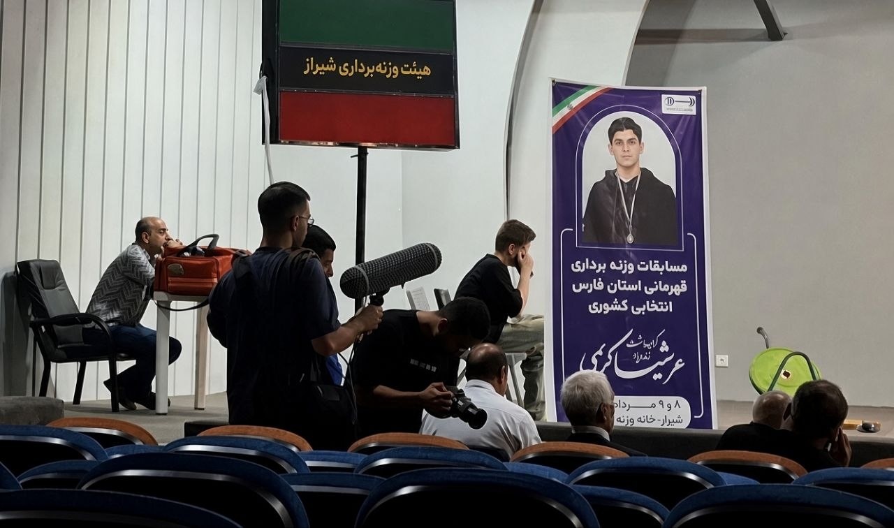 فیلمبرداری مستند ورزشی «پیش از سکو» به پایان رسید