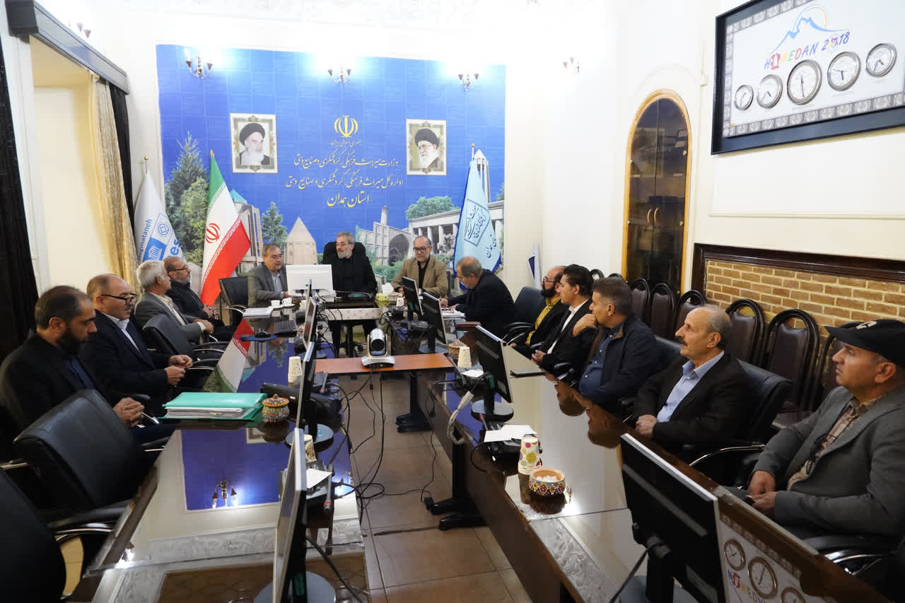 تسهیل سرمایهگذاری، اولویت توسعه گردشگری همدان است