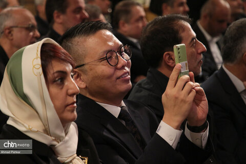 مراسم «هزاران سال ایران» در موزه بانک ملی ایران