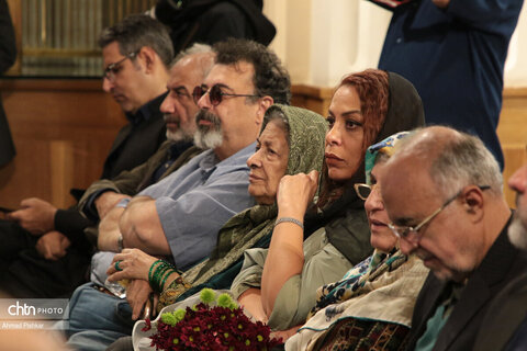 مراسم «هزاران سال ایران» در موزه بانک ملی ایران