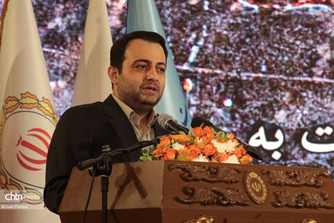 مراسم «هزاران سال ایران» در موزه بانک ملی ایران