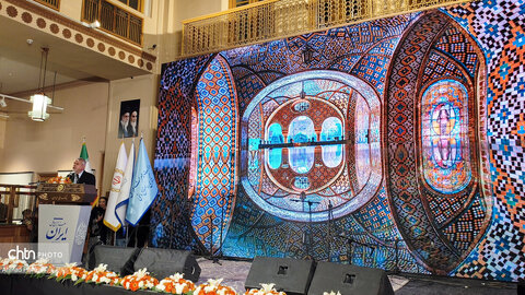 مراسم «هزاران سال ایران» در موزه بانک ملی ایران