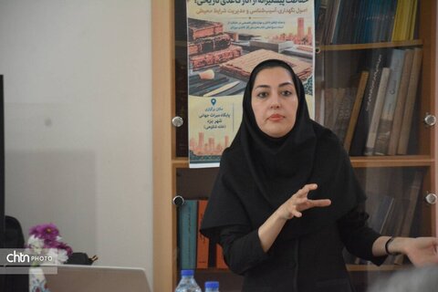برگزاری کارگاه آموزشی تخصصی حفاظت پیشگیرانه از آثار کاغذی تاریخی