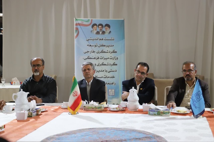 ورود گردشگران سیاحتی از افغانستان به خراسان جنوبی در قالب طرح «گذر از مرزها»