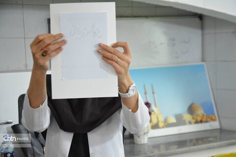 کارگاه آموزشی عملی حفاظت پیشگیرانه از آثار کاغذی تاریخی برگزار شد.