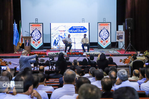مجیدزاده