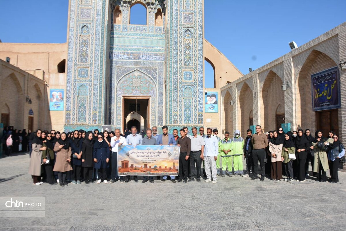 آغاز پویش مشارکتی پاکسازی بام و ناودان بناهای تاریخی یزد با هدف پیشگیری از آسیب‌های بارندگی