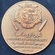 آهن، روایتگر هویت تاریخی و صنعتی ماسوله است