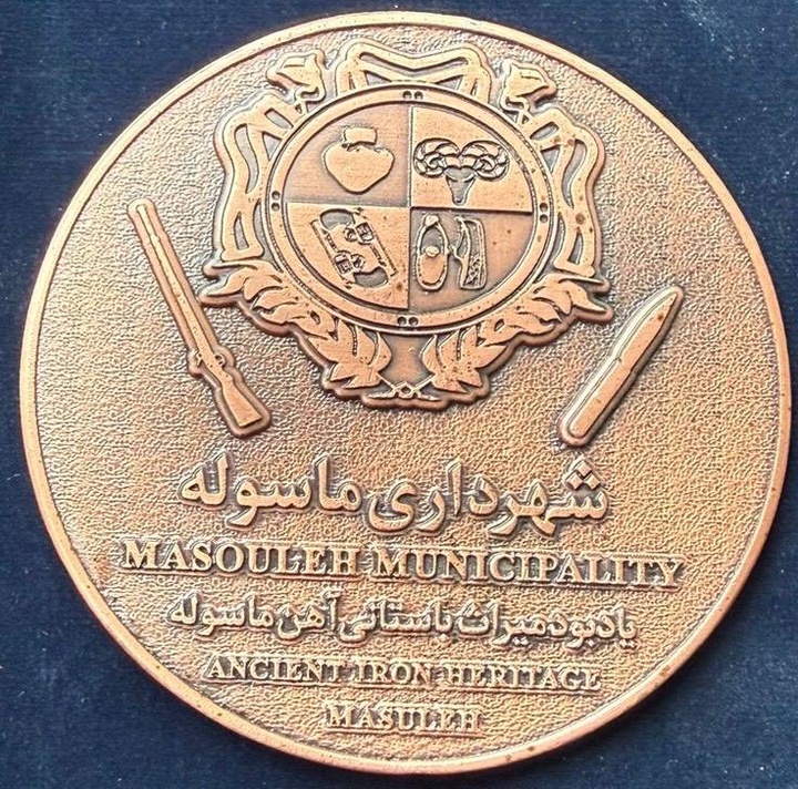 آهن، روایتگر هویت تاریخی و صنعتی ماسوله است