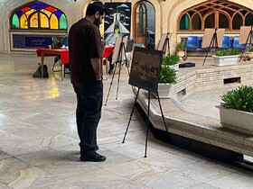پایتخت از نگاه هنرمندان نوجوان در خانه فرهنگ ایرانسرا