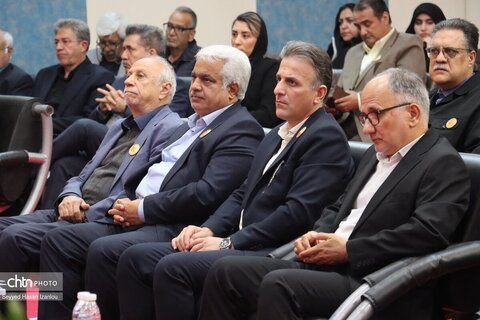 آیین رونمایی از گواهینامه ثبت جشنواره بین‌المللی روز ملی زعفران در تقویم رویدادهای گردشگری کشور که همزمان با همایش روز ملی زعفران برگزار شد