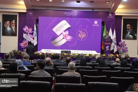 آیین رونمایی از گواهینامه ثبت جشنواره بین‌المللی روز ملی زعفران در تقویم رویدادهای گردشگری کشور که همزمان با همایش روز ملی زعفران برگزار شد
