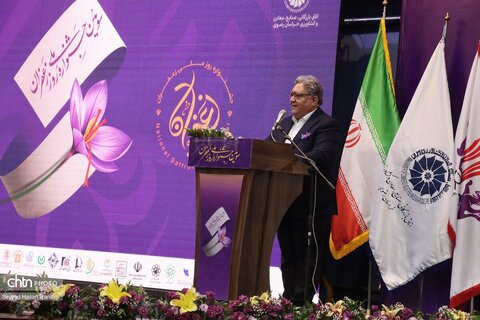 آیین رونمایی از گواهینامه ثبت جشنواره بین‌المللی روز ملی زعفران در تقویم رویدادهای گردشگری کشور که همزمان با همایش روز ملی زعفران برگزار شد