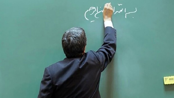 شرط بازنشستگی نیروهای شاغل درمدارس غیردولتی/ بازنشسته ها می توانند دراین مدارس تدریس کنند؟