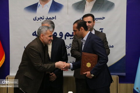 آیین تودیع و معارفه مدیرکل میراث‌فرهنگی، گردشگری و صنایع‌دستی مازندران