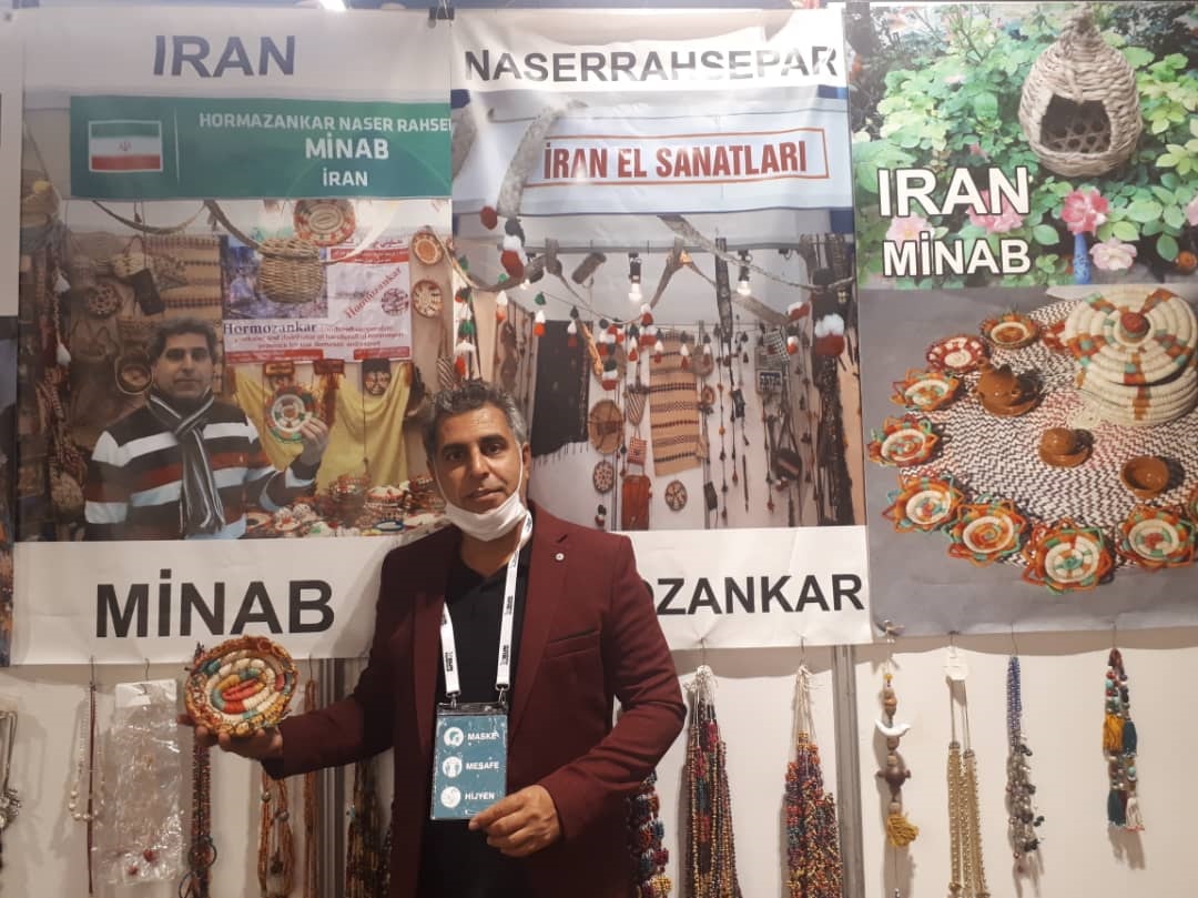 حضور کارآفرین هرمزگانی در نمایشگاه صنایع‌دستی قونیه ترکیه