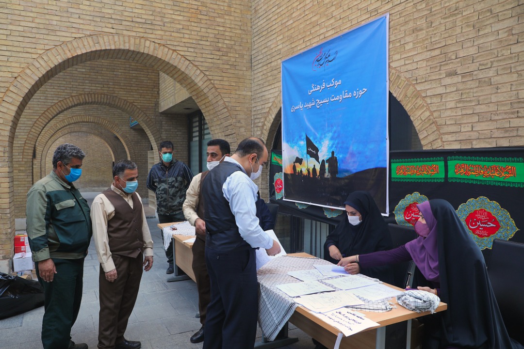 مسابقه خاطره‌نویسی و نقاشی با عنوان «لبیک یا حسین (ع)» در وزارت میراث‌فرهنگی، گردشگری و صنایع‌دستی