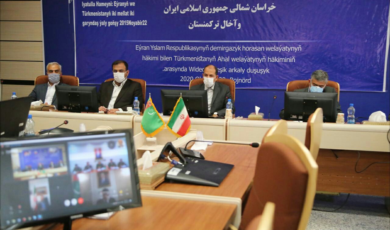 نشست استانداران خراسان شمالی و آخال کشور ترکمنستان برای تقویت همکاری‌های دوجانبه