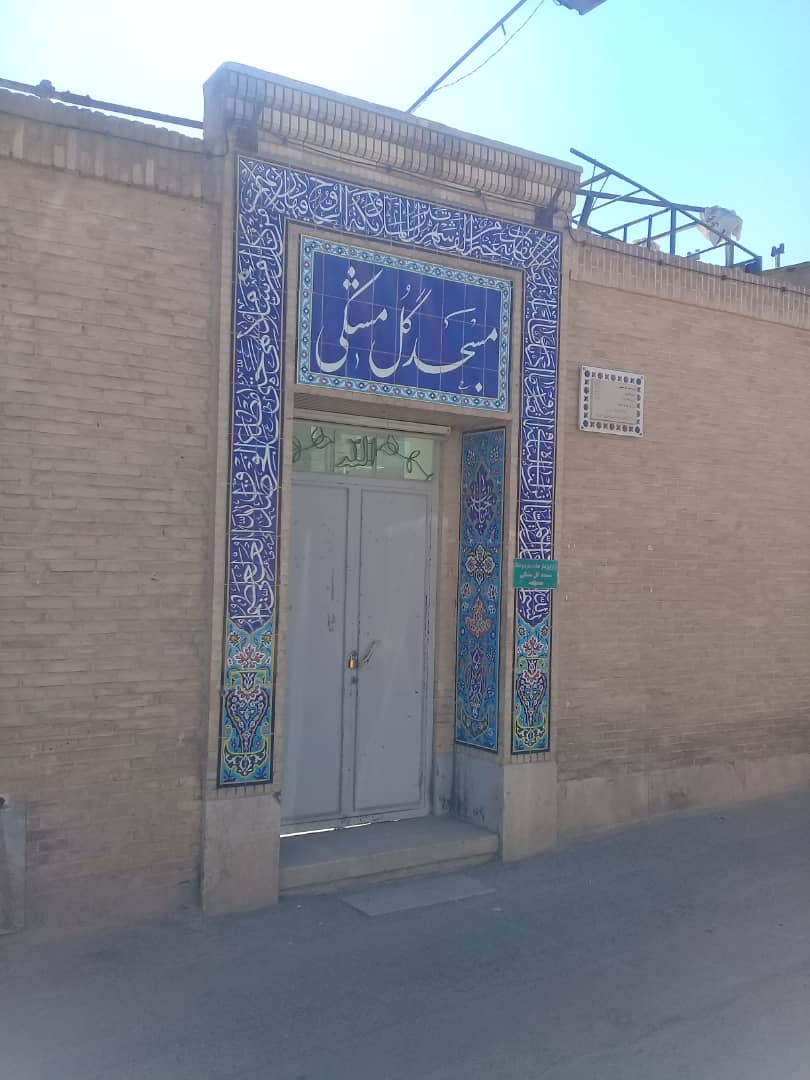 مسجد گل‌مشکی تجلی فرهنگ ایرانی در کرمان
