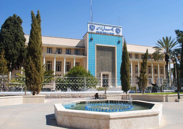 ساختمان قدیمی بانک ملی شیراز به موزه تبدیل می‌شود
