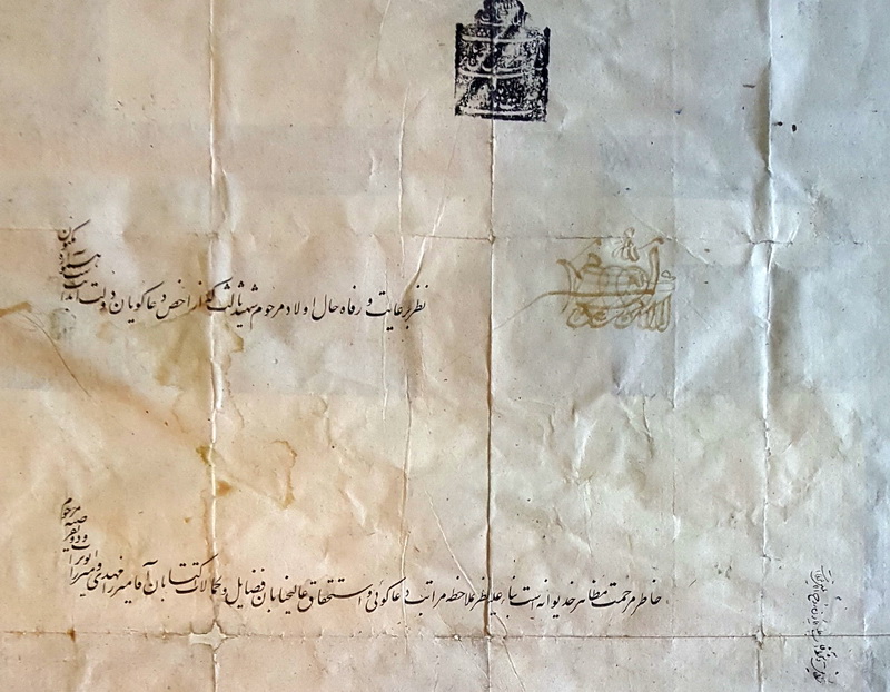 2 سند تاریخی در قزوین ثبت ملی می‌شود