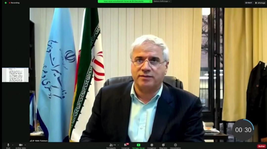 تأیید گزارش ادواری 2 پرونده میراث جهانی ناملموس در خطر ایران