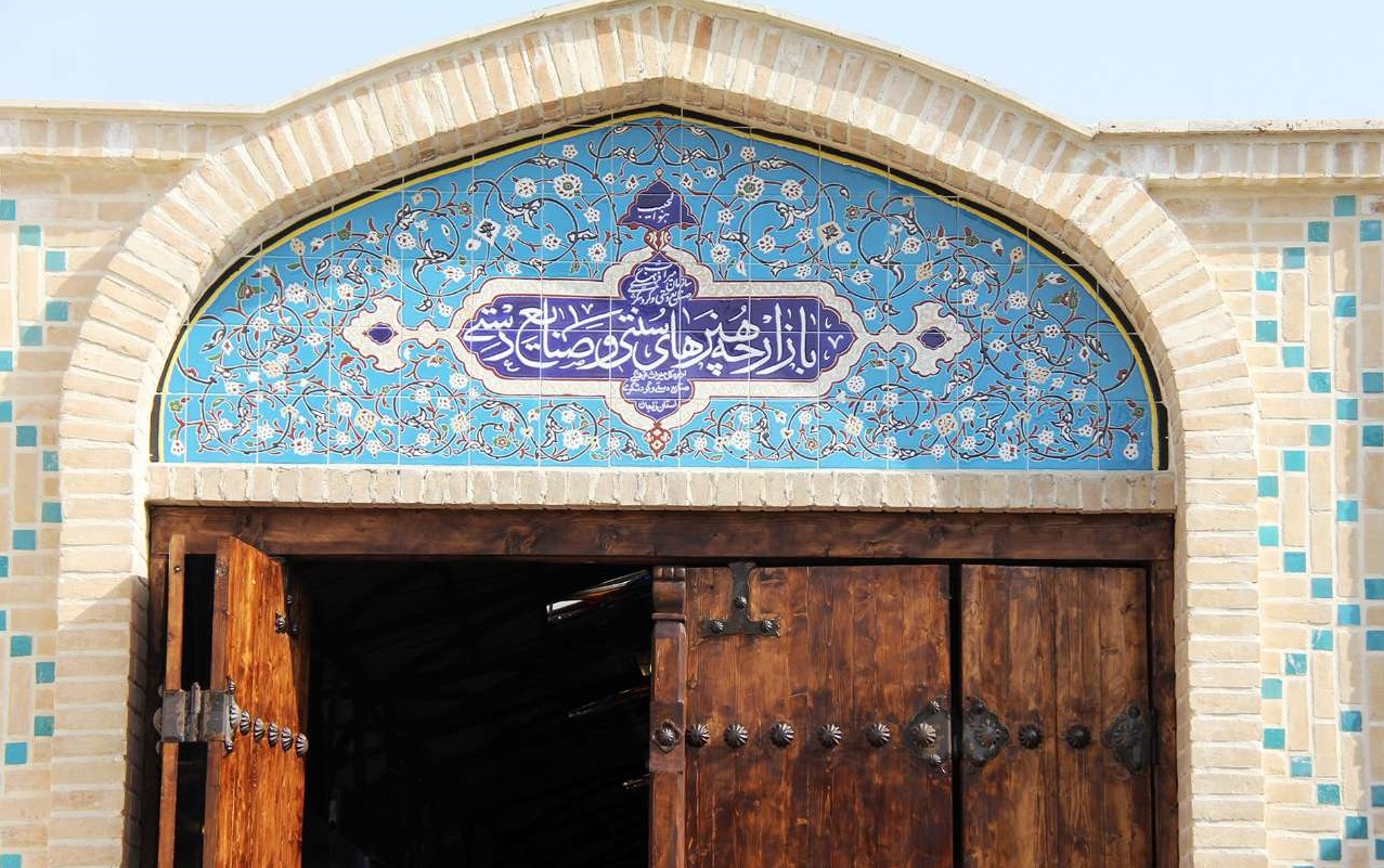 دومین بازارچه دائمی صنایع‌دستی در زنجان ایجاد می‌شود