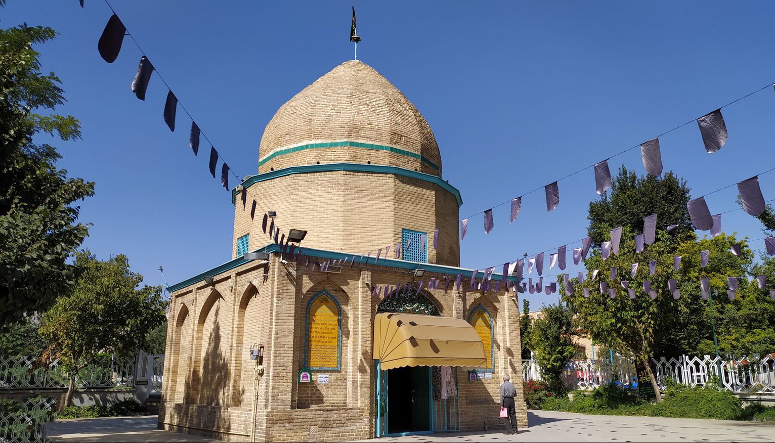 امامزاده هادی بن علی (ع) در همدان