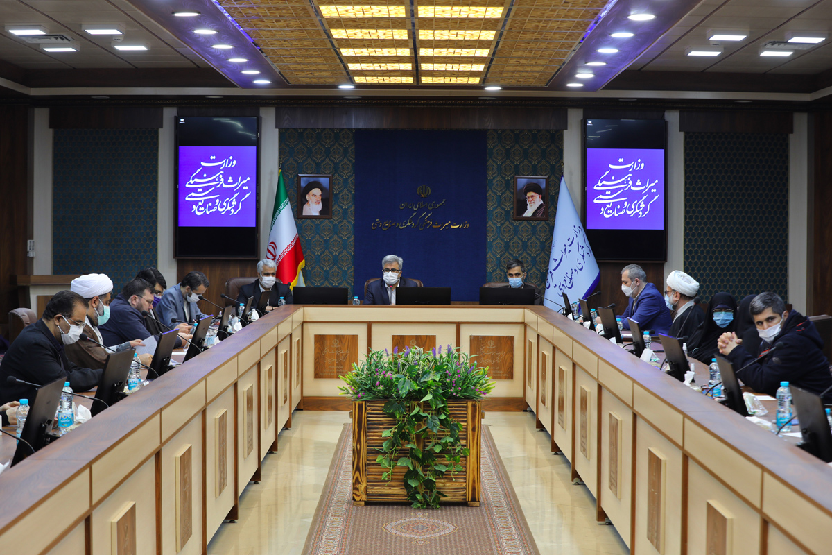 جلسه کمیته سیاستگذاری فرهنگی دبیرخانه شورای عالی امنیت ملی