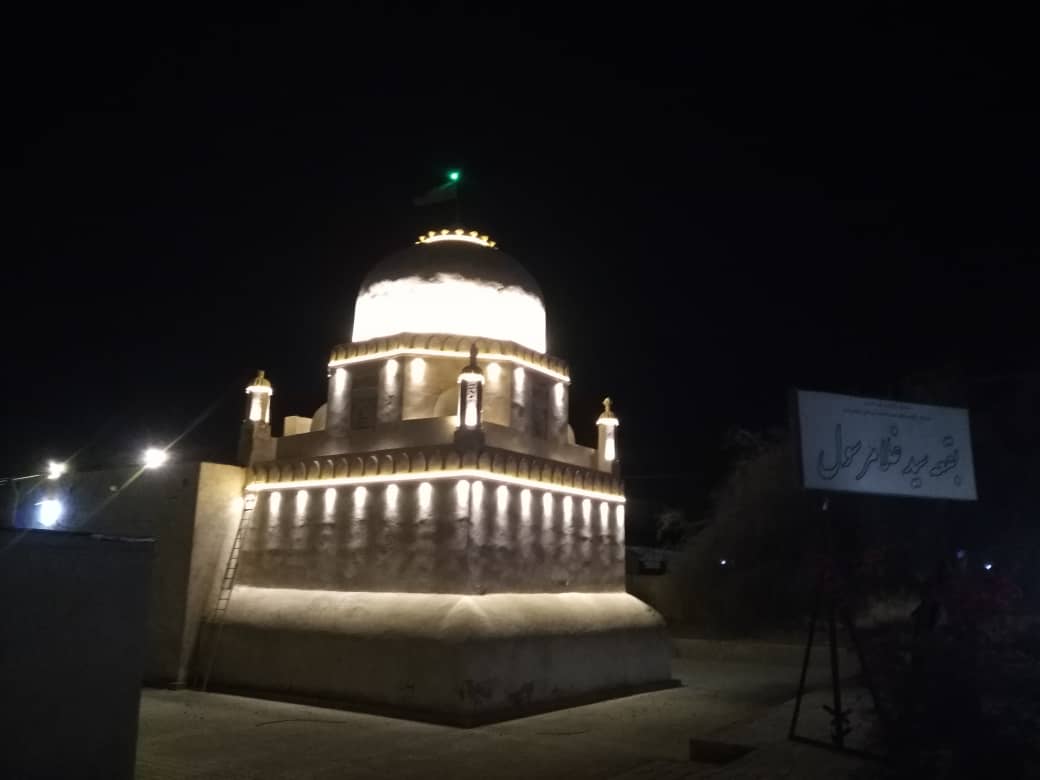 پایان نورپردازی آرامگاه سید غلام‌رسول شهرستان چابهار