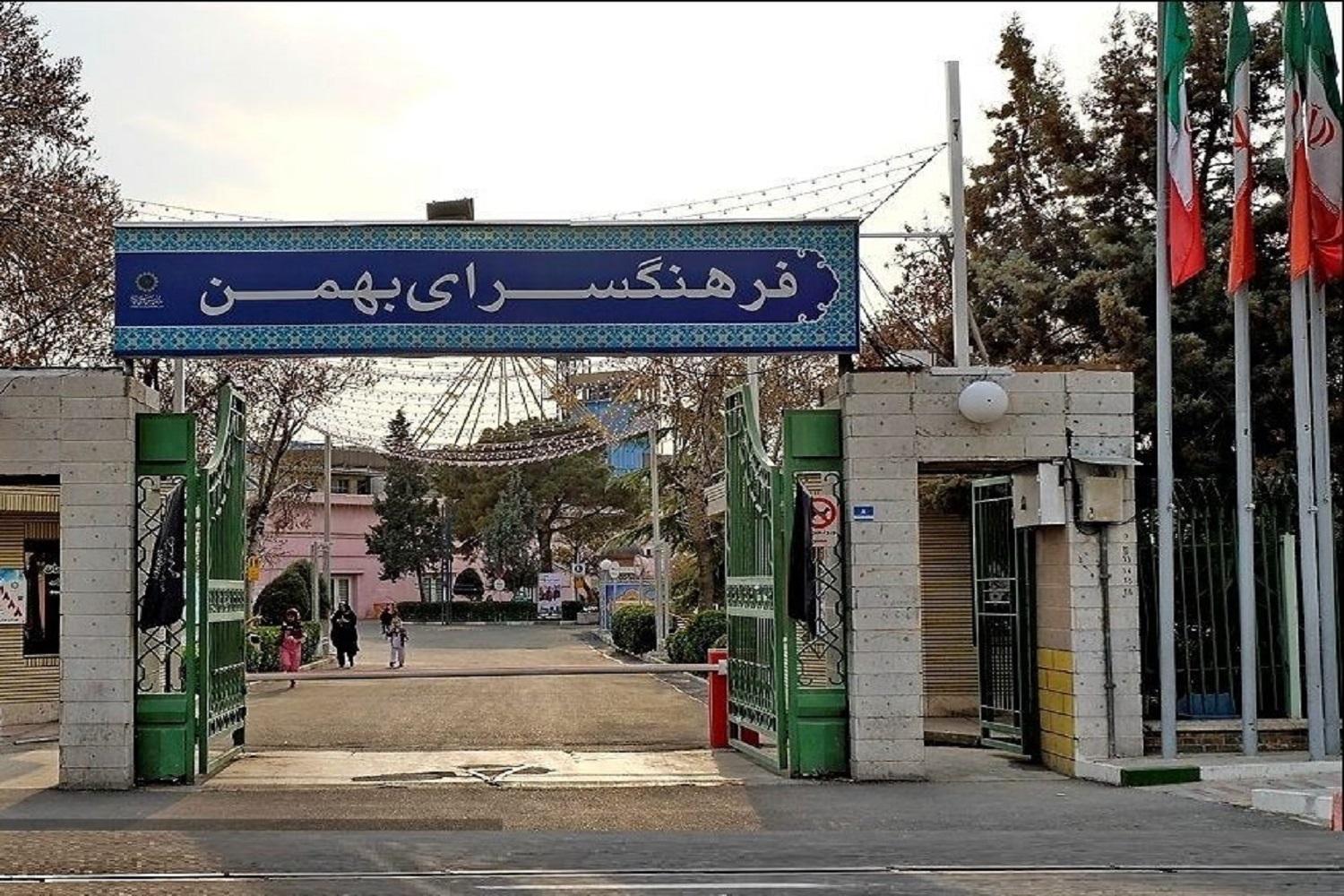 3 نمایشگاه صنایع‌دستی در تهران برگزار می‌شود