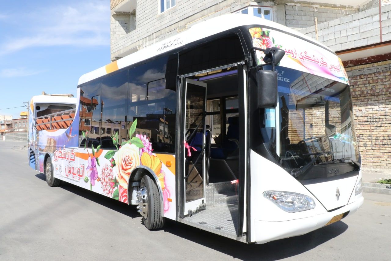 آغاز به كار نخستین اتوبوس گردشگری روباز در ارومیه