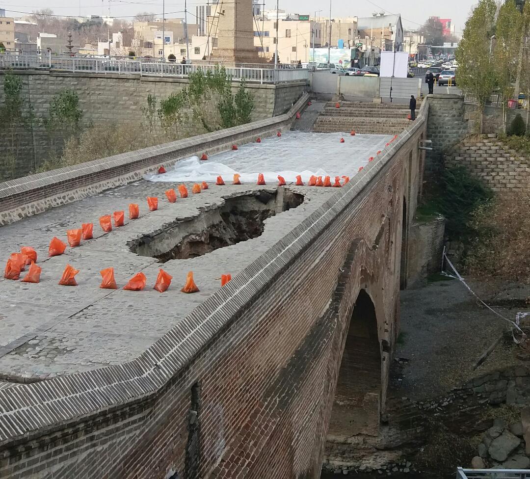 مرمت پل ‌تاریخی کرج در دستور کار قرار گرفت