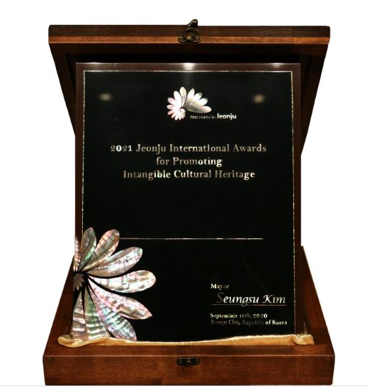 اعطای جایزه بین‌المللی JIAPICH 2021 به پاسداران میراث‌فرهنگی ناملموس
