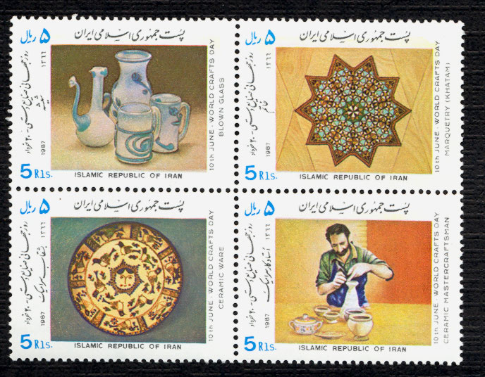 انتشار اولین فرا‌خوان تهیه تمبر پستی از آثار هنرمندان صنایع‌دستی و هنر‌ها‌ی سنتی البرز 