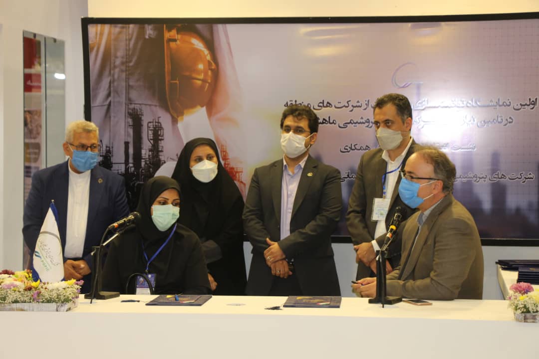 انعقاد 11 تفاهم‌نامه با اداره میراث‌فرهنگی ماهشهر در اولین نمایشگاه حمایت از شرکت‌های پتروشیمی