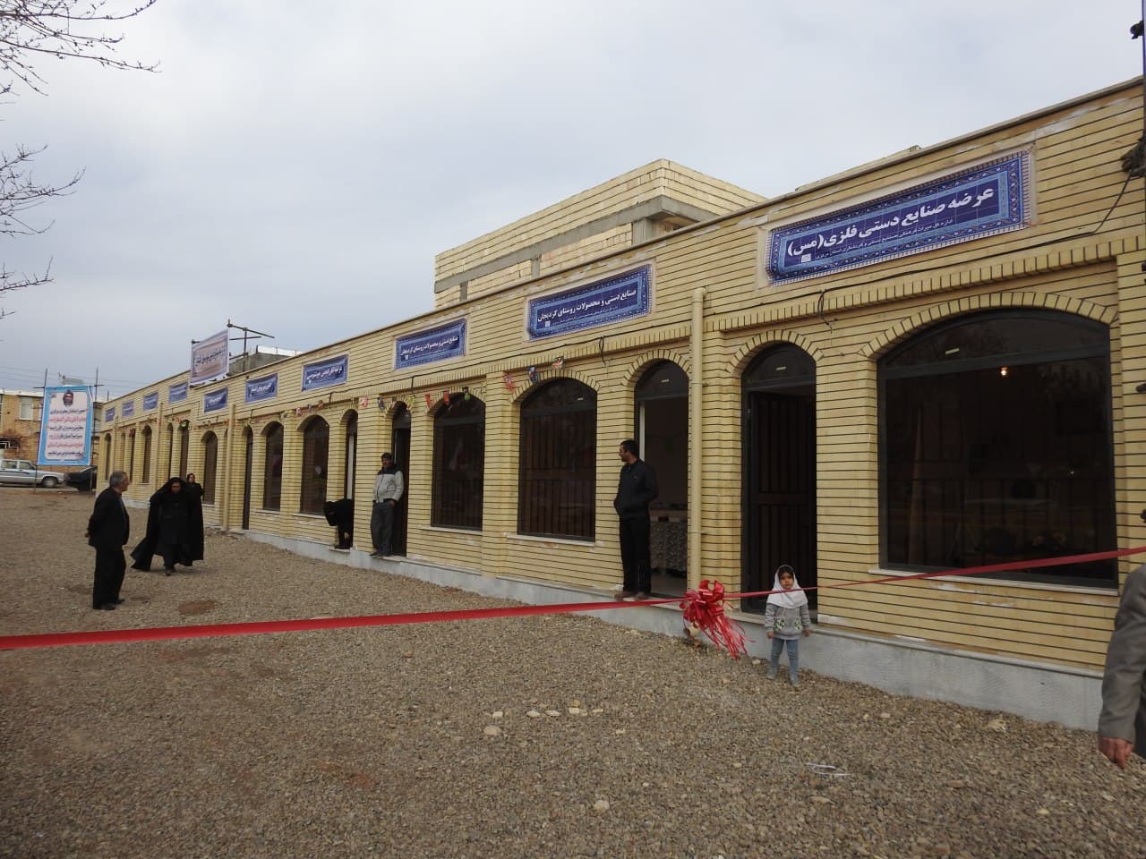 استان مرکزی پیشرو در ساخت و راه‌اندازی بازارچه‌های دائمی صنایع‌دستی 