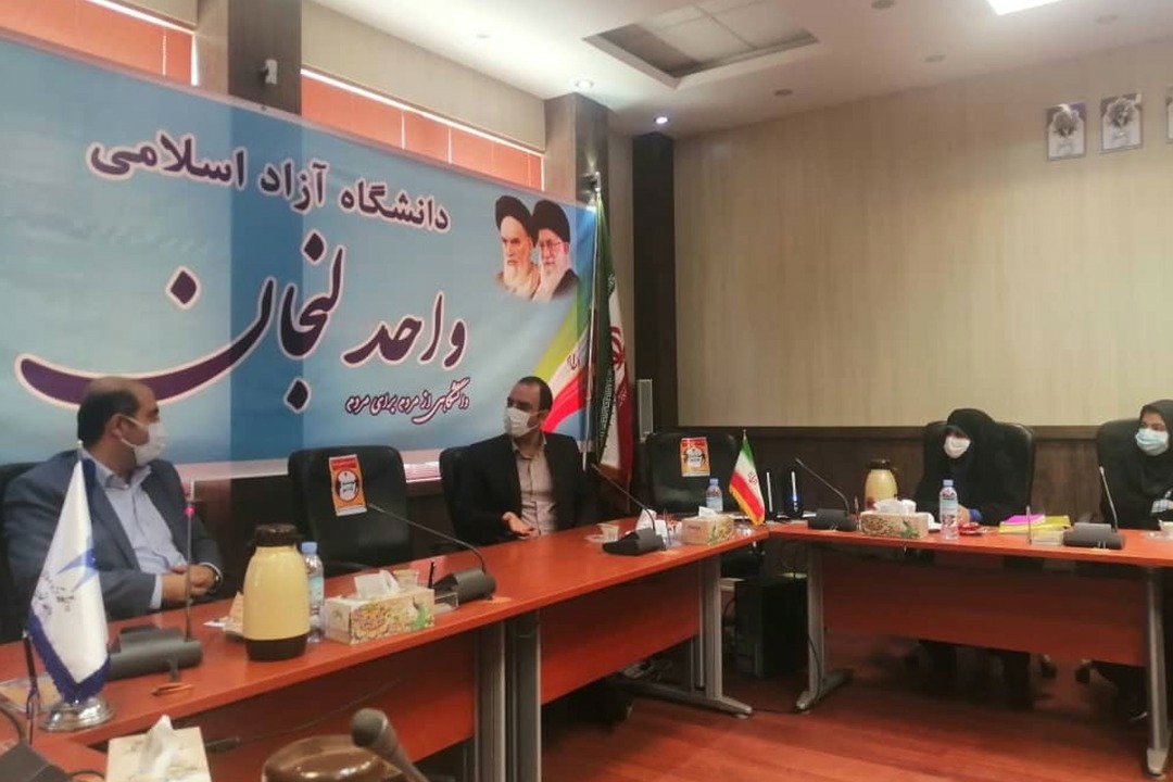 برگزاری نمایشگاه مشاغل خانگی در شهرستان لنجان