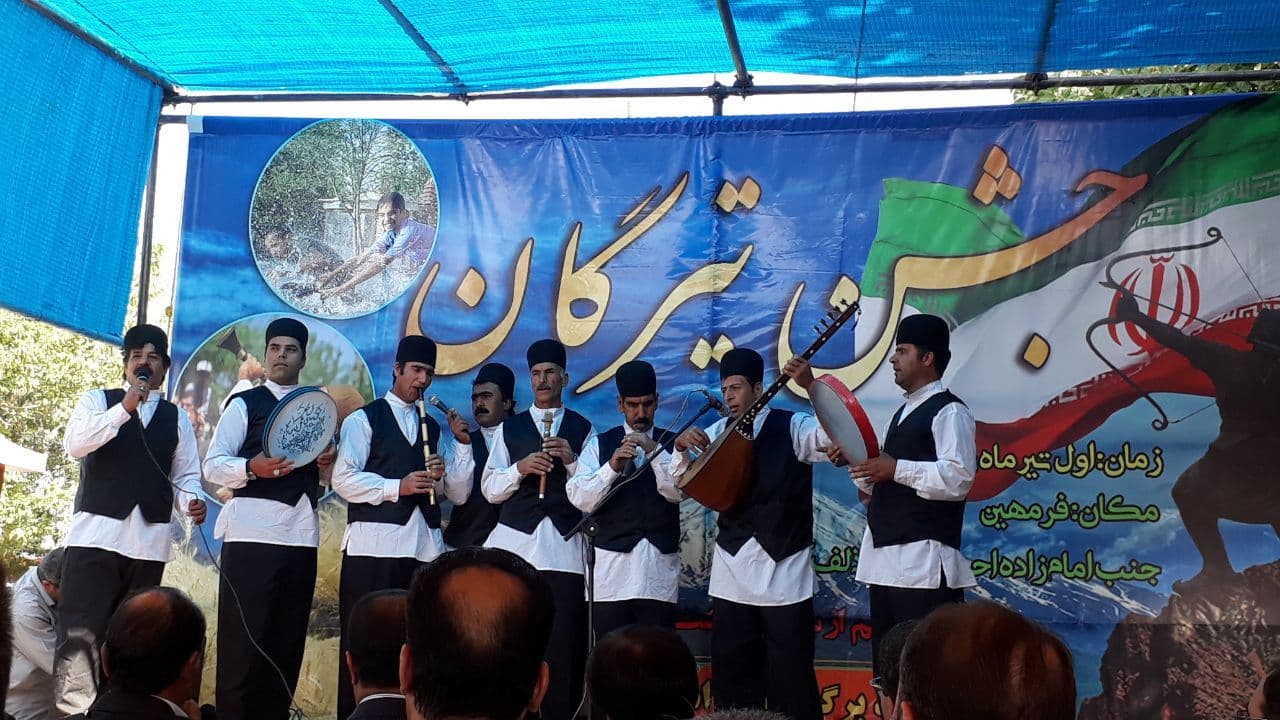 جشن تیرگان شهرستان فراهان امسال برگزار نمی‌شود