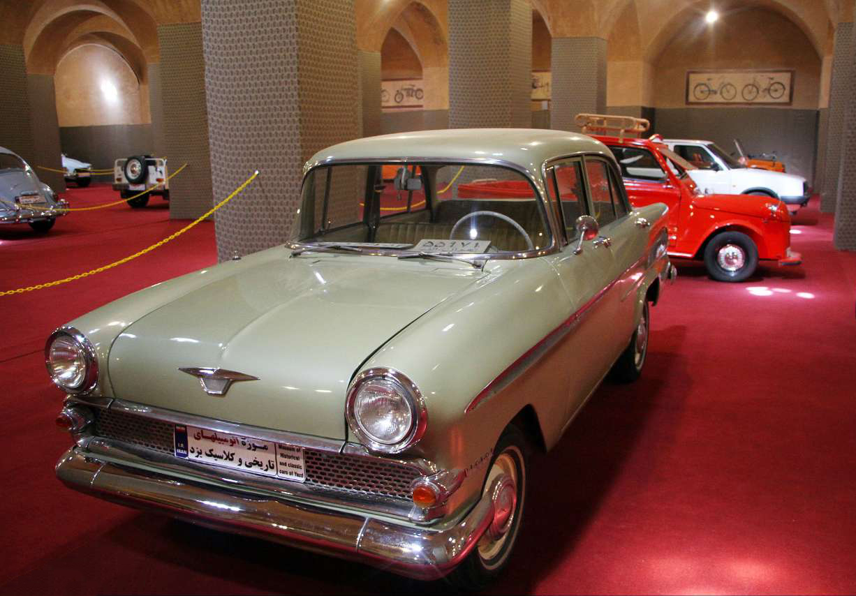 موزه اتومبیل های تاریخی،کلاسیک و دست ساز یزد